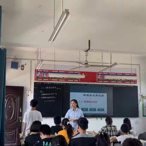 数中有学，学中有数—郏县第三实验中学数学组听评课活动