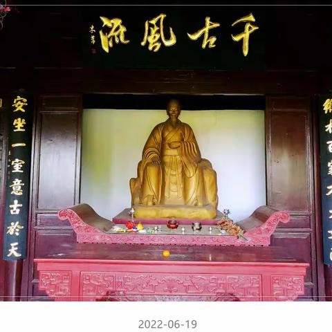父亲节的思念 ——追记黄冈“东坡赤壁”半日