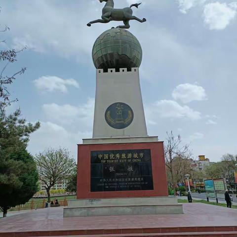 我参与了"首届抗郁联合行动百城万人接力跑"
