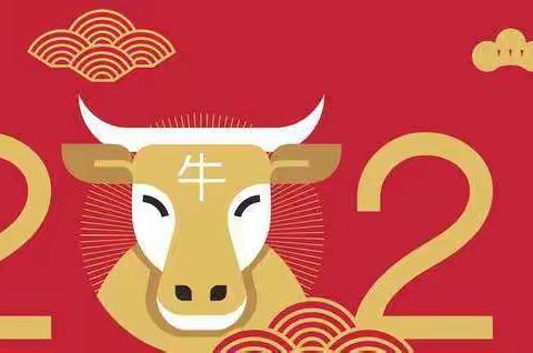 展特色作业，秀缤纷寒假——清苑区白团乡白城四五村小学五一班优秀寒假作业展示