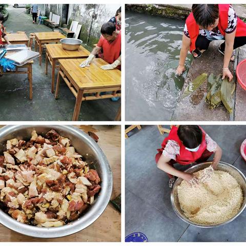 “粽叶飘香 品味端午”----上溪镇双溪岩村端午节民俗活动