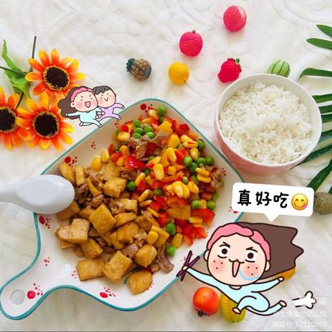 美好“食”光，“食”在幸福——藏龙中心幼儿园