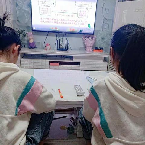六年级二班“空中课堂”小记