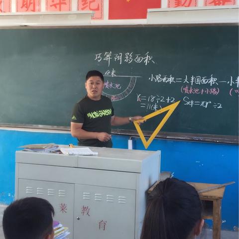 淳于小学最美教师——李成兵