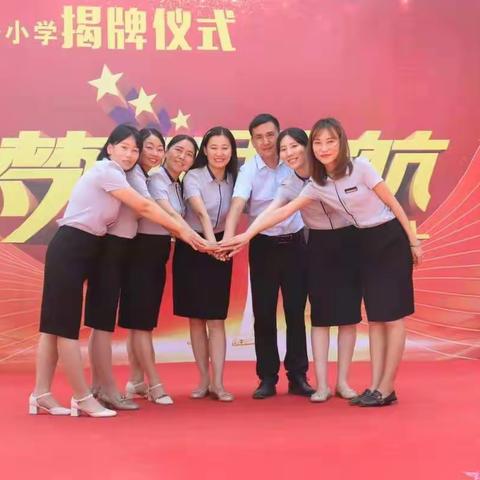 洛龙区太康东路小学——最美太康人