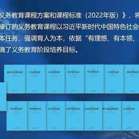 不负好时光，学习赋能量