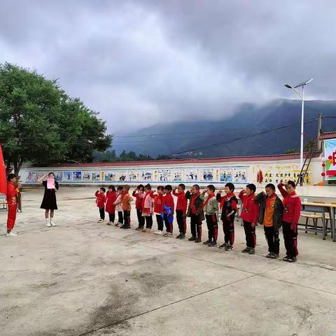 雨碌乡白彝小学——民族团结一家亲，多彩活动庆六一