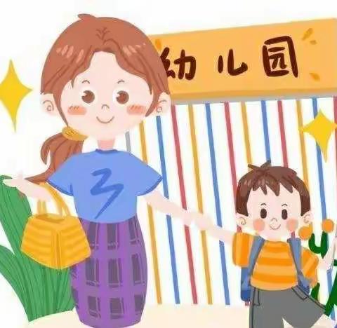 “疫”散归来，全力以“复”——洪绪镇中心幼儿园西园返校复学工作筹备