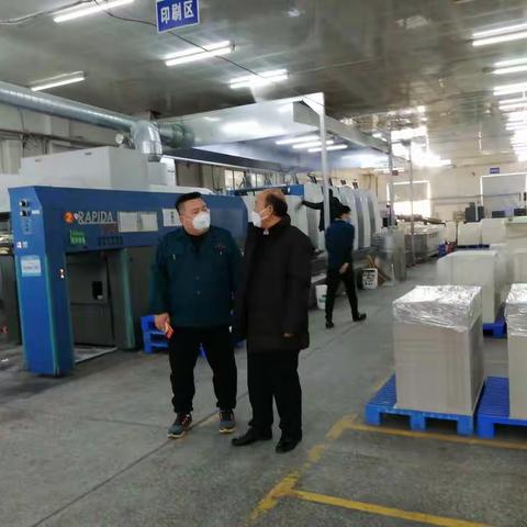相公庄街道严抓落实控重点，誓赢抗疫阻击战