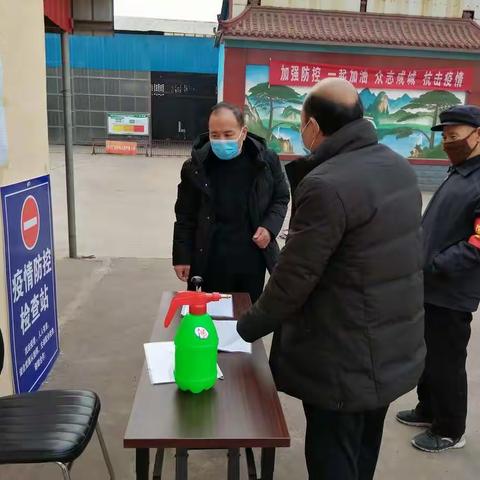 相公庄街道持续对新开工复产企业防疫和安全生产工作进行检查