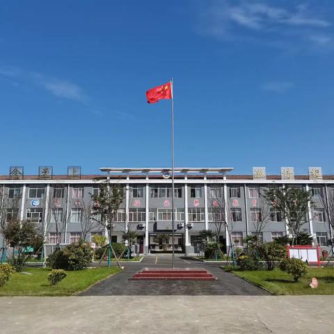 春季传染病 预防我先行——沛县朱寨镇中心小学预防春季传染病宣传小知识