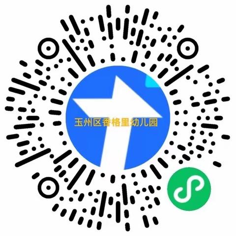 速看———香格里幼儿园2022年春季期延迟开学通知