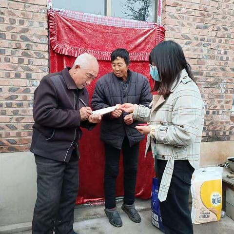 小雪节气天渐寒，妇联温暖送到家!