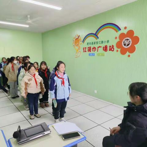 小话筒，大声音——共和乡中心小学红领巾广播站培训会