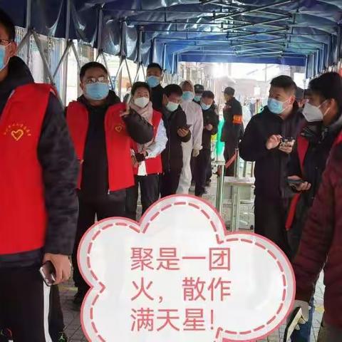 志愿者服务我们在路上——振兴中心小学红马甲