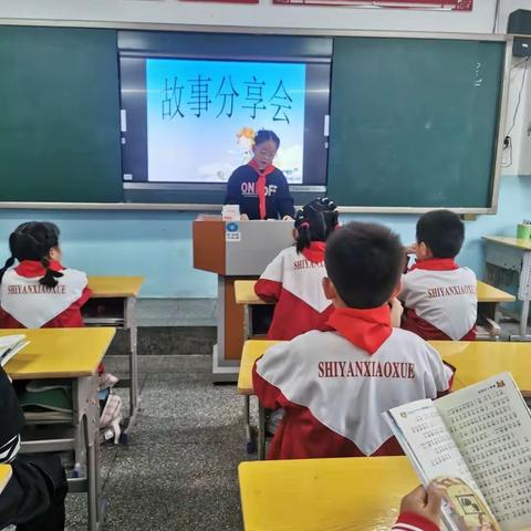 落实“双减”有成效 缤纷社团展风采———实验小学西校区班级社团活动