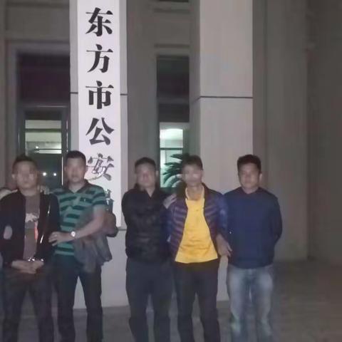 重拳出击守好年终稳定这道口