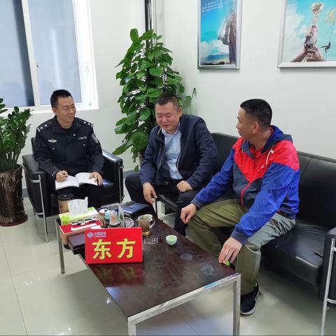 杨杰同志督导“国家反诈中心”App推广工作