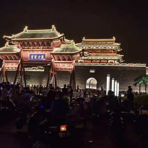 运城池神庙前广场建筑群夜景