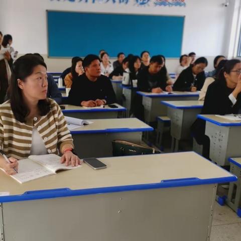 青蓝传承同奋进，砥砺前行促成长——丰县化学青年教师培训活动