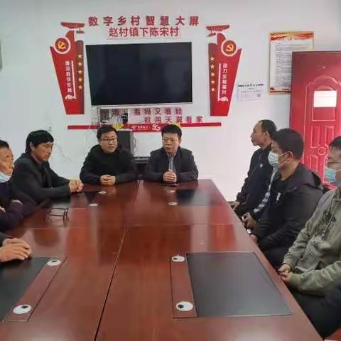 县政府办开展“进村入户帮扶月”活动和主题党日活动