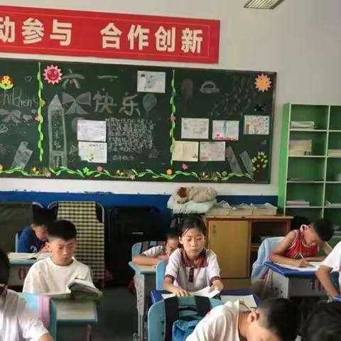 落实“双减”，快乐复习——西留小学期末复习之语文篇