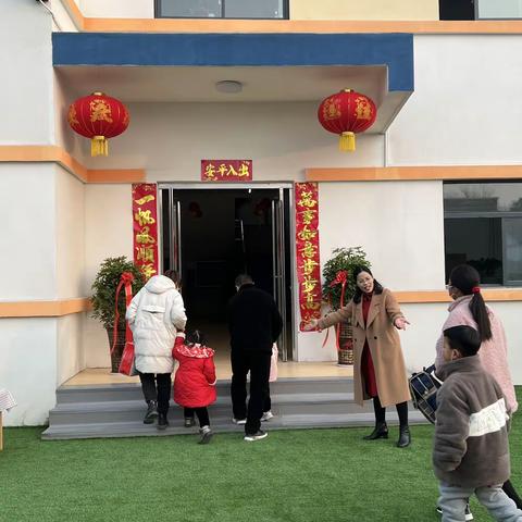 “卯兔纳福启新岁 欢乐游园谱新篇”—翰林小学附属幼儿园