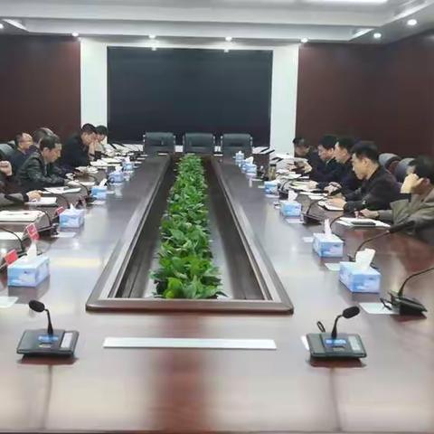 滦州市召开第二次农村饮水工程建设调度会