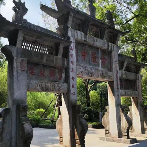 隆中与古城_湖北游记