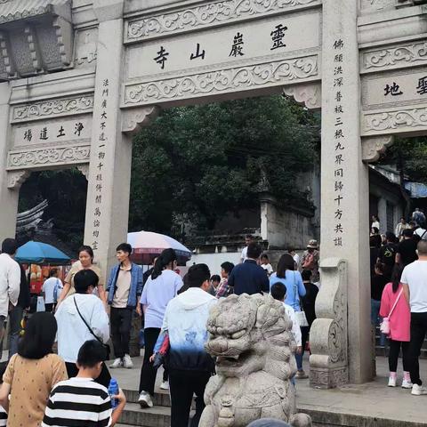 灵岩山与木渎镇