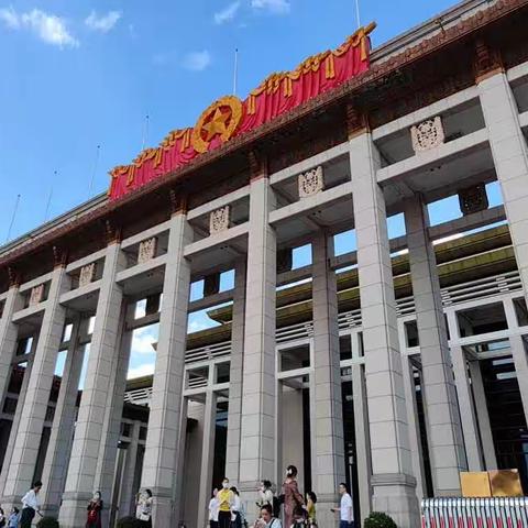 魅力永恒_天安门广场与国家馆游记（一）