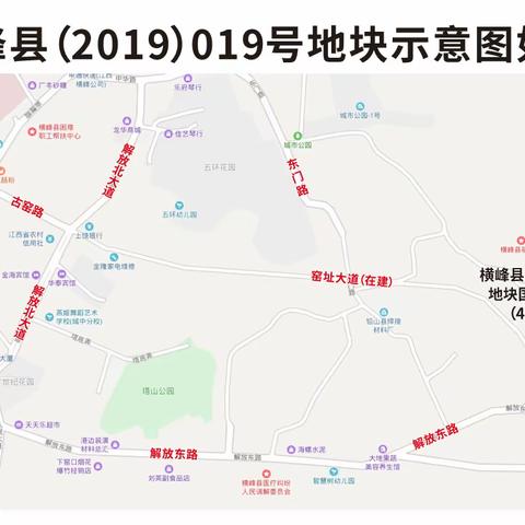 横峰县DEG2020022号地块国有建设用地使用权出让推介