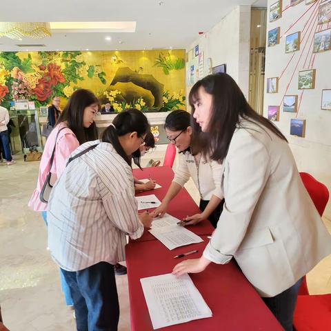 思政研修聚漳州 共学促教齐开颜 ——2023平和县小学幼儿园思政课骨干教师培养对象能力提升研修班