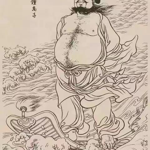 古代人物画谱请您欣赏