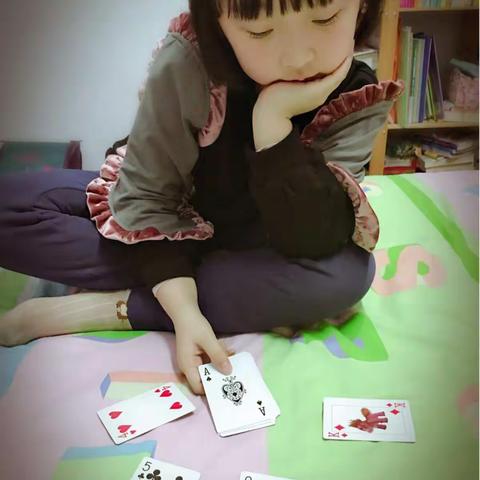 数学游戏·数学魔牌二十四