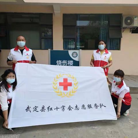 灾害无情  人间有爱
