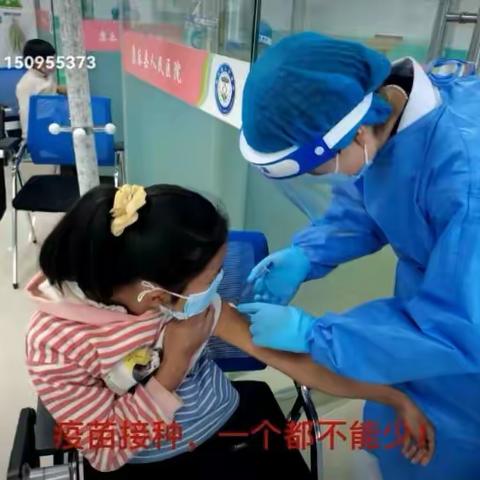 我将无我 不负人民 II康乐县每日工作剪影之739（2021.11.7）