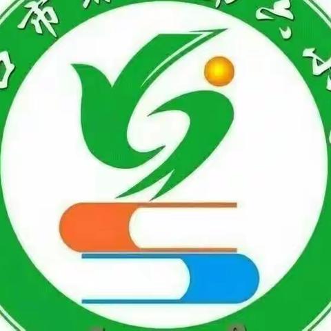 教学因研究而美丽——海口市琼山第六小学语文组教研活动