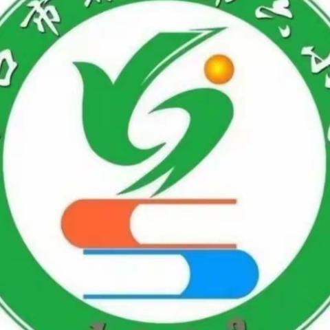 海口市琼山第六小学党支部组织全体党员学习——“党员干部如何发挥模范带头作用”