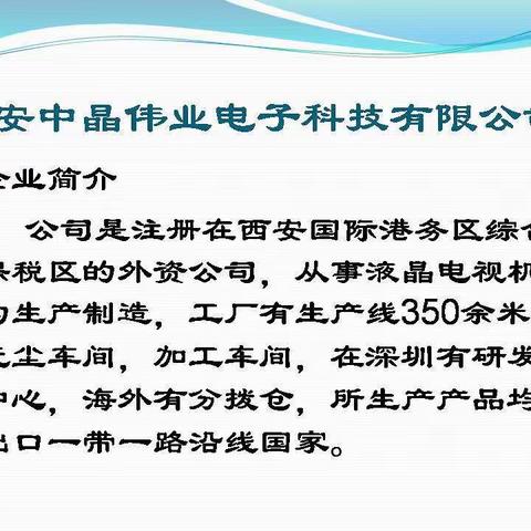 钱多事少离家近！我们都能满足你，你来么？