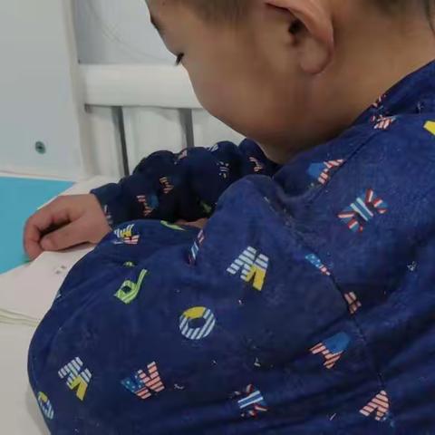 愉快的假期生活