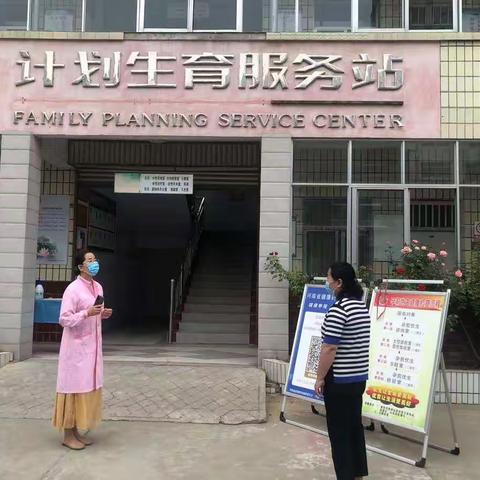 国庆节期间商君婷主任对计生站进行了督察工作