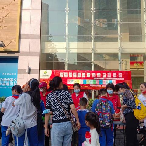 湖景社区“情暖夕阳红，浓浓祖孙情”趣味运动会活动