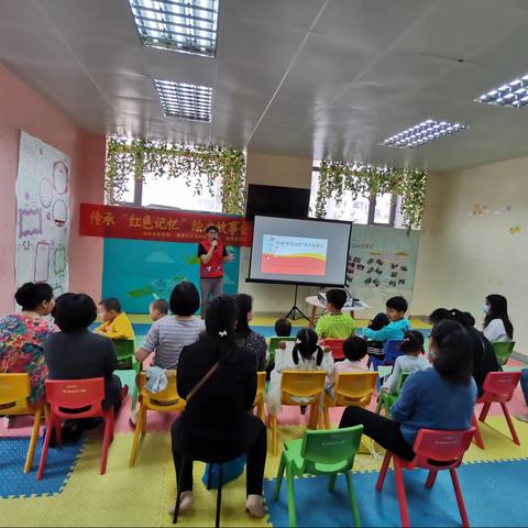 湖景社区传承“红色记忆”绘本故事会