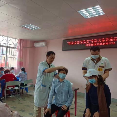 湖景社区“医生带你学党史”中医义诊讲座活动