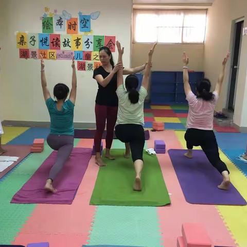 【北斗】湖景社区开展“瑜悦身心，伽倍健康”瑜伽减压小组