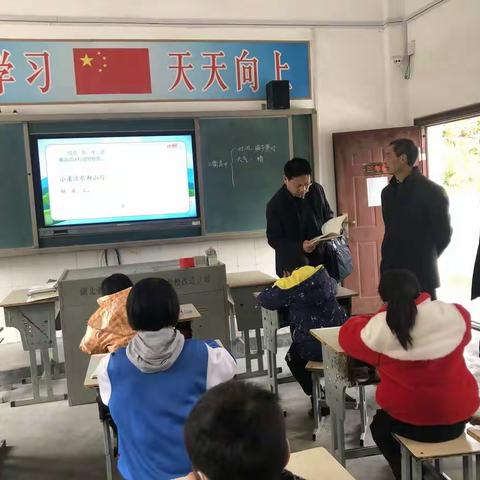 县教育局到天宝乡中心学校检查2022春季开学工作