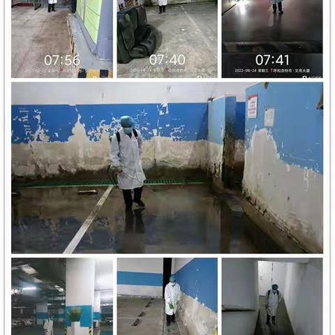 东方文苑二期项目8月份工作汇报
