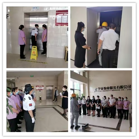 东方文苑二期项目6月份工作汇报
