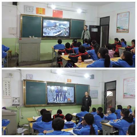 甘谷六中十甲校区组织全校师生通过多媒体观看“天宫课堂”第三课